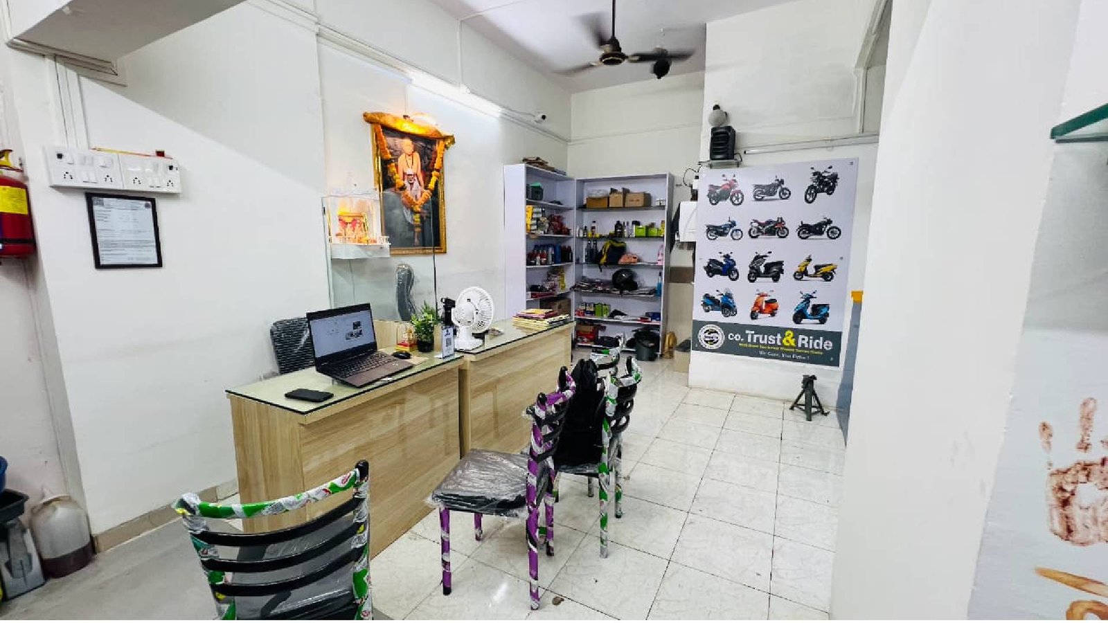 shop inside 2
